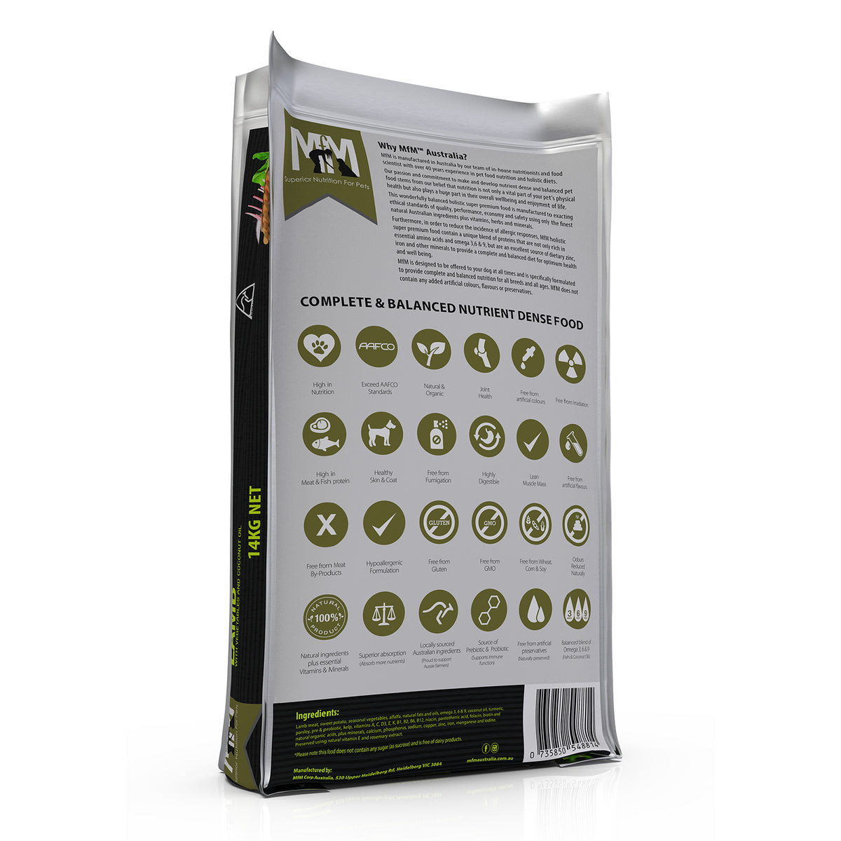 Mfm deals dog food