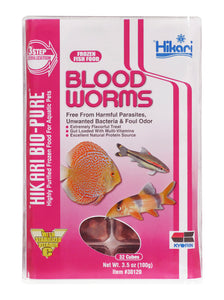 Hikari Bio-Pure Bloodworms Frozen Fish Food
