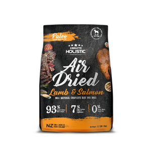 Absolute Holistic Air Dried Dog Food - Lamb & Salmon