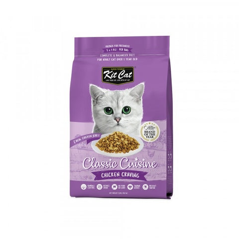 Kit Cat Premium Cat Food Chicken Craving Cuisine