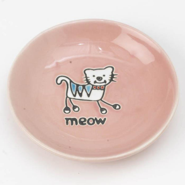 Silly Kitty Saucer Ceramic Cat Bowl