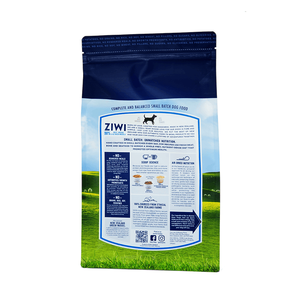 Ziwi Peak Air-Dried Dog Dry Food - Lamb